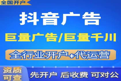 百度竞价排名：从零到一的推广策略与实践